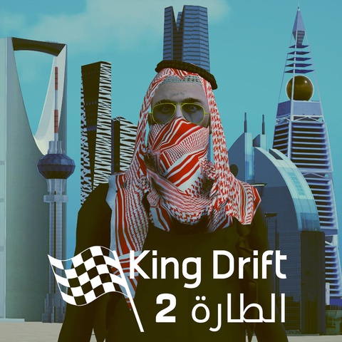 King of drift 2 Art