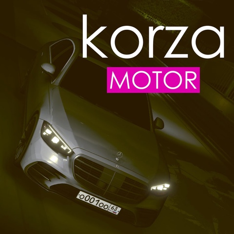 Korza MOTOR Art