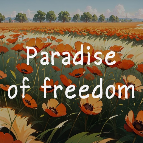 Paradise of Freedom Art