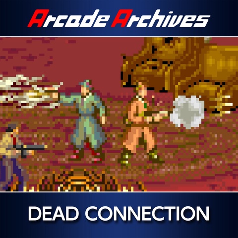 Arcade Archives DEAD CONNECTION Art