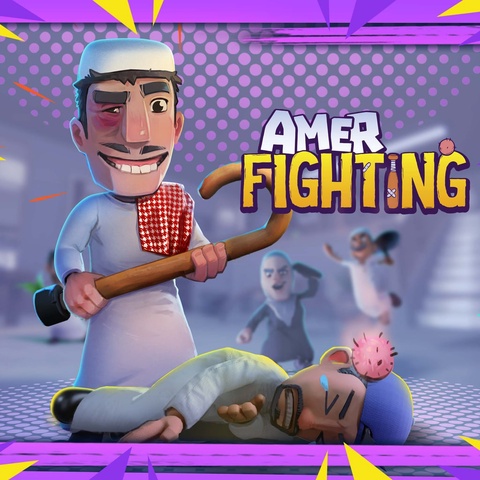 Amer Fighting Art