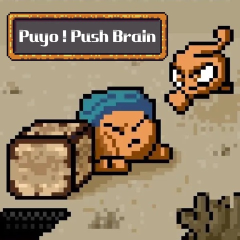 Puyo! Push Brain Art