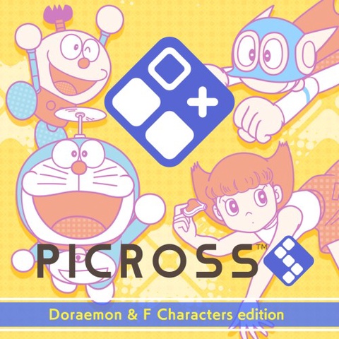 PICROSS S Doraemon & F Characters edition Art