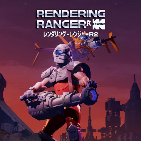 Rendering Ranger: R² [Rewind] Art
