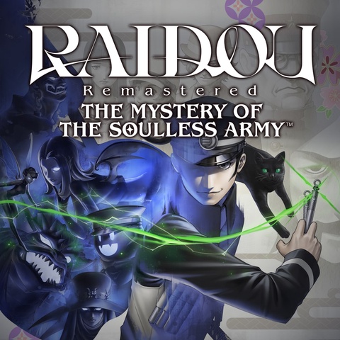 RAIDOU Remastered: The Mystery of the Soulless Army Art