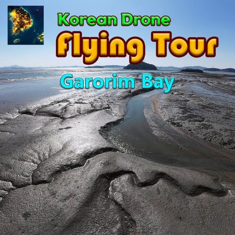 Korean Drone Flying Tour Garorim Bay Art