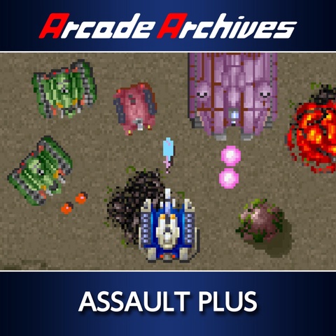 Arcade Archives ASSAULT PLUS Art