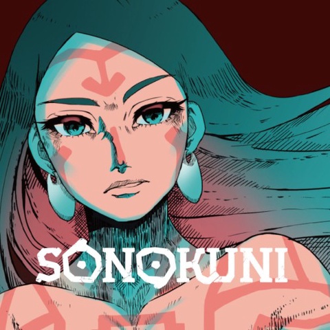 SONOKUNI Art