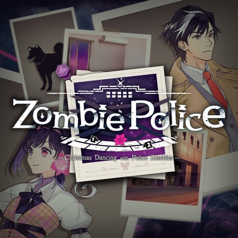Zombie Police: Christmas Dancing with Police Zombies Art