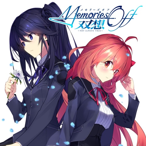 Memories Off Sousou Not always true Art