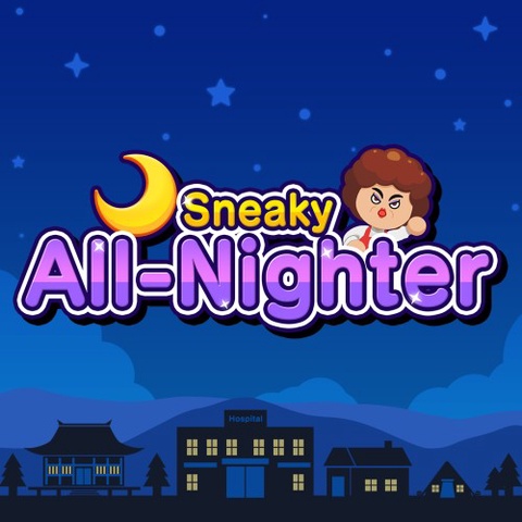 Sneaky All-Nighter Art