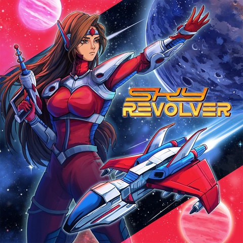 Sky Revolver Art