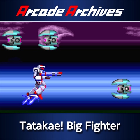 Arcade Archives Tatakae! Big Fighter Art