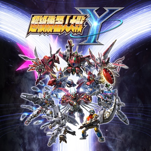 SUPER ROBOT WARS Y Art