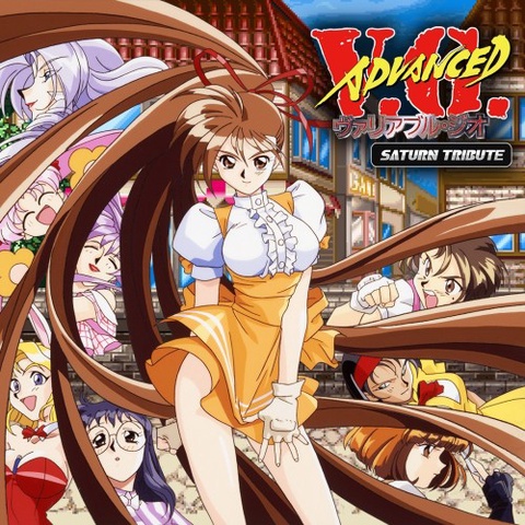 ADVANCED V.G. Saturn Tribute Art