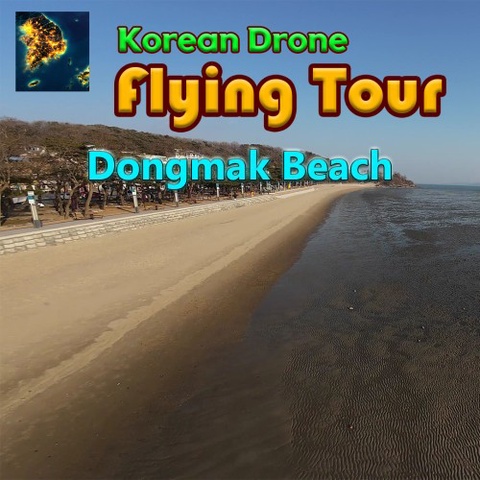 Korean Drone Flying Tour Dongmak Beach Art
