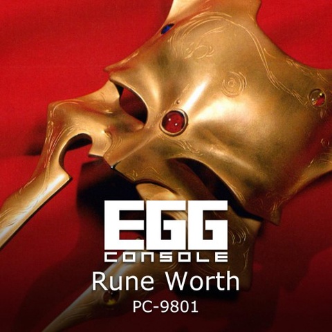 EGGCONSOLE Rune Worth PC-9801 Art