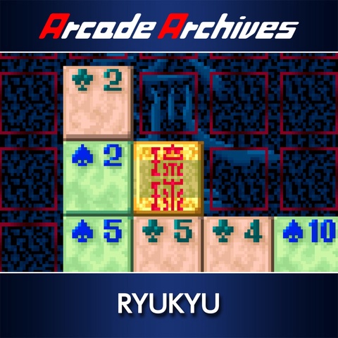 Arcade Archives RYUKYU Art