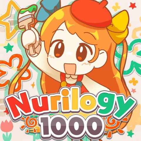 Nurilogy 1000 Art