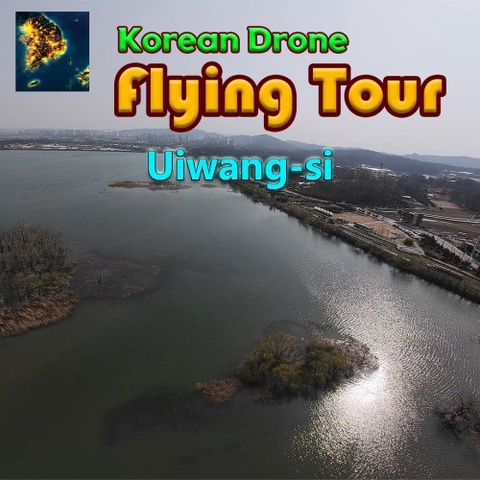 Korean Drone Flying Tour Uiwang-si Art