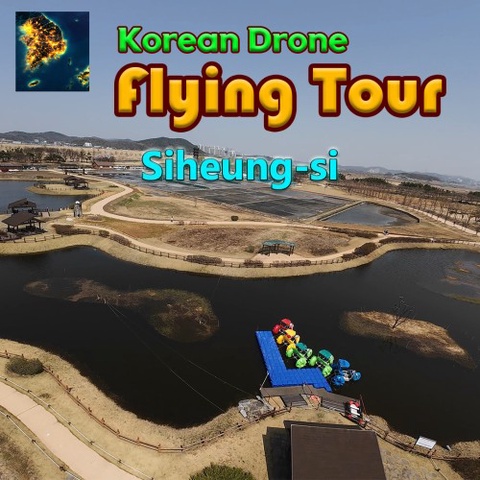 Korean Drone Flying Tour Siheung-si Art