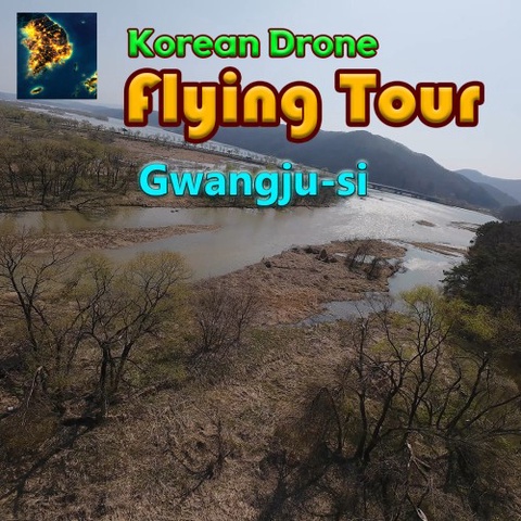 Korean Drone Flying Tour Gwangju-si Art