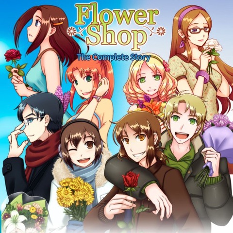 Flower Shop: The Complete Story Art