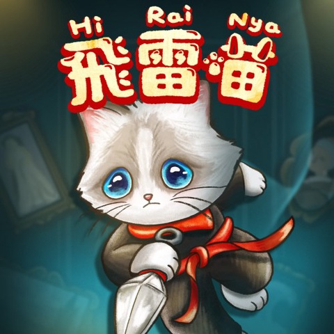 Hirai Nya Art