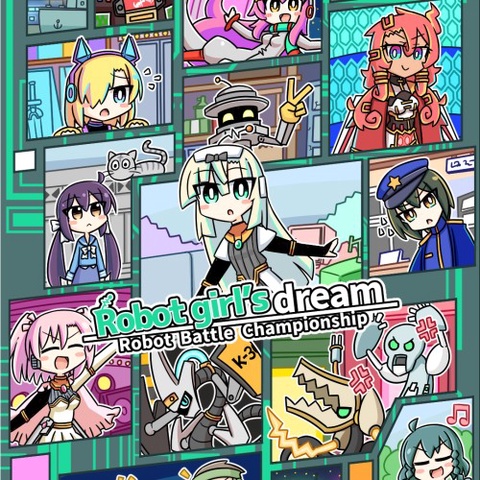 Robot girl's dream -RobotBattleChampionship- Art
