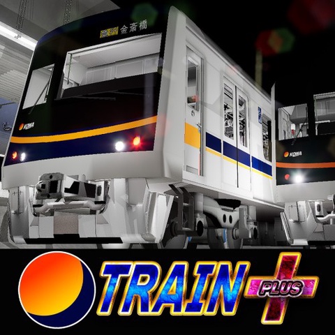 Train Plus Art