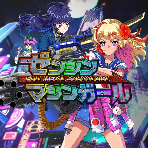 ゼンシンマシンガール Art