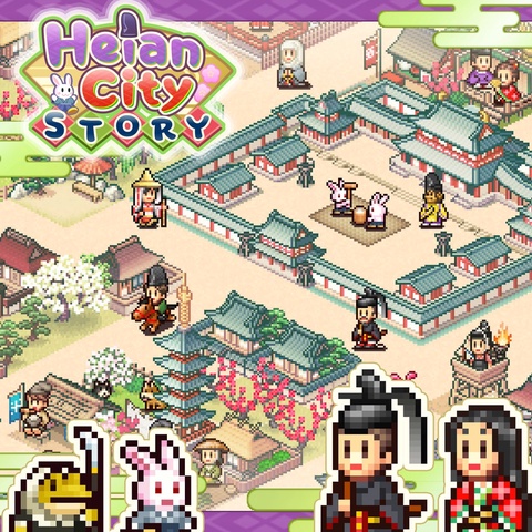 Heian City Story Art