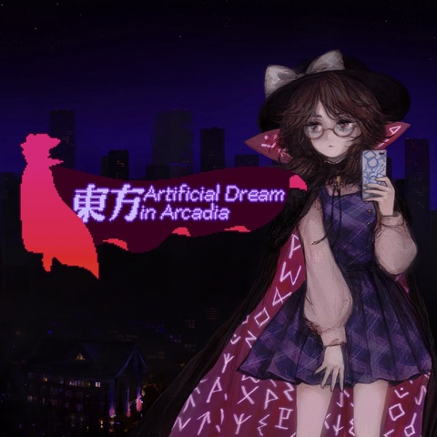 Touhou Artificial Dream in Arcadia Art