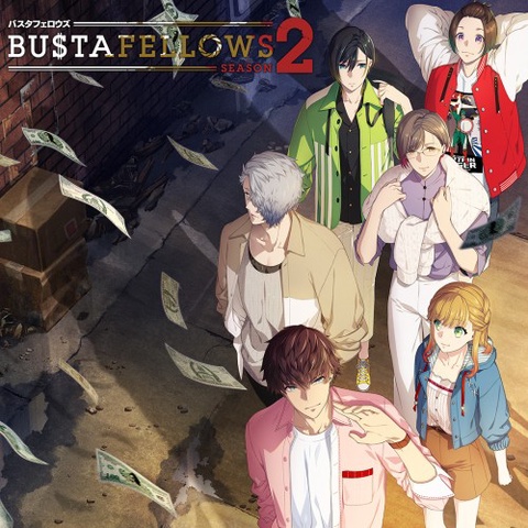 BUSTAFELLOWS season2 Art