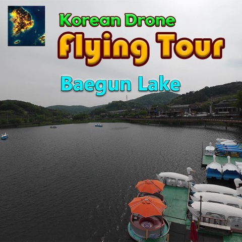 Korean Drone Flying Tour Baegun Lake Art