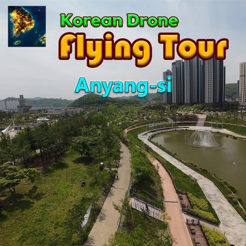Korean Drone Flying Tour Ongnam Lake Park Art