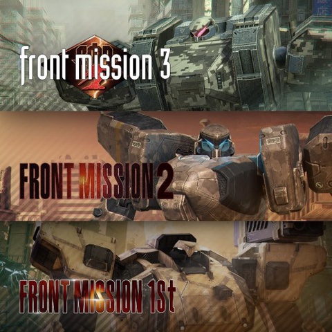FRONT MISSION Remake Trilogy Art