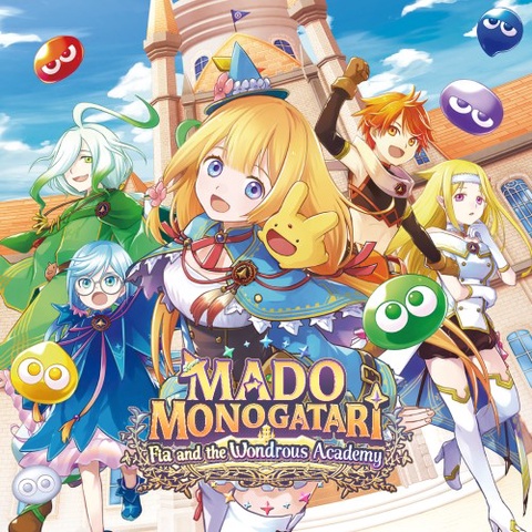 MADO MONOGATARI: Fia and the Wondrous Academy Art