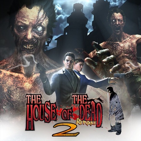 THE HOUSE OF THE DEAD 2: Remake Art