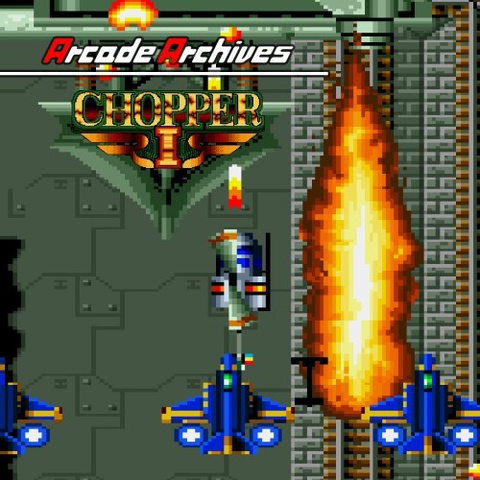 Arcade Archives CHOPPER 1 Art