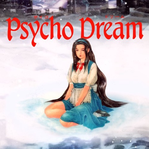 Psycho Dream Art