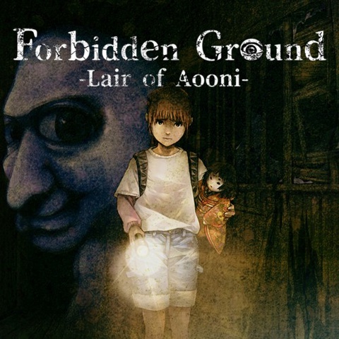 Forbidden Ground - Lair of Aooni - Art