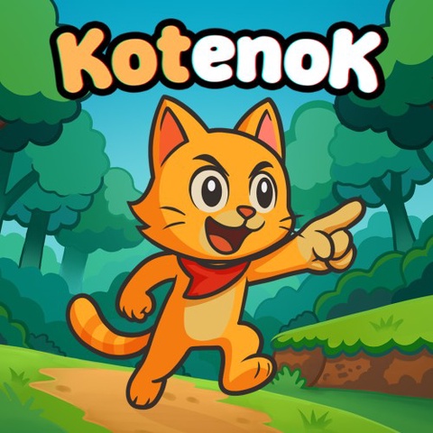 Kotenok Art