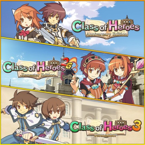Class of Heroes: The Ultimate Trilogy Art