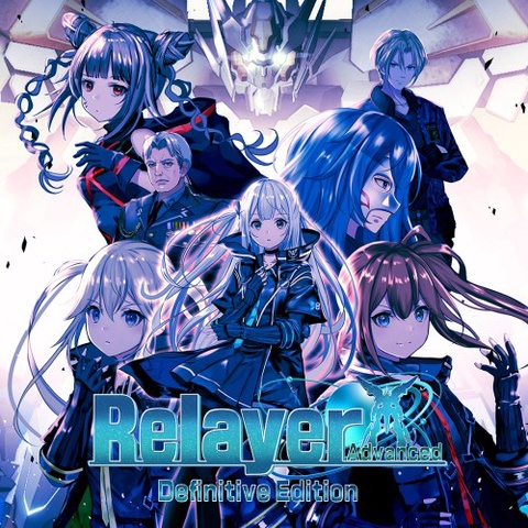 Relayer Advanced Definitive Edition Art