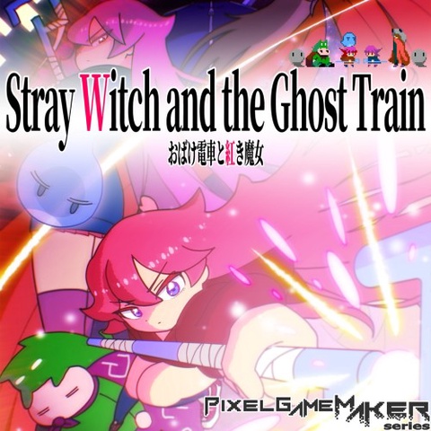 Pixel Game Maker Series Stray Witch and the Ghost Train Art