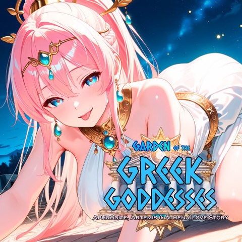 Garden of the Greek Goddesses: Aphrodite, Artemis & Athena Love Story. Art