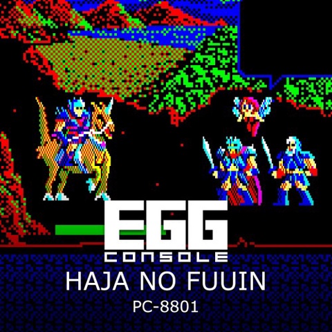 EGGCONSOLE Hajya No Fuuin PC-8801 Art
