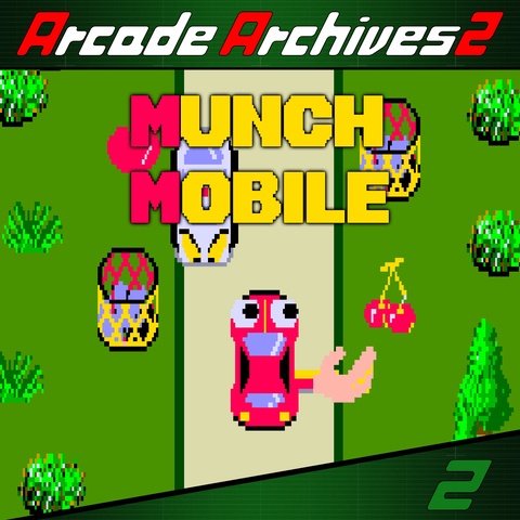 Arcade Archives 2 MUNCH MOBILE Art