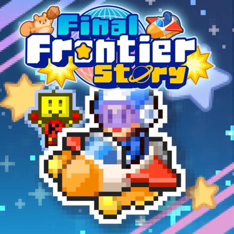 Final Frontier Story Art
